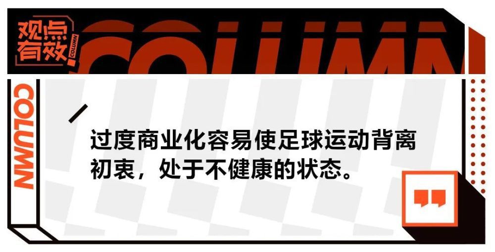 以中国草海为布景、国度非物资文化庇护遗产古彝文化为线索，讲述主人公姿果（蓝燕扮演）掉忆后，来到光阴拍照馆但愿借由替身摄影来帮忙本身恢复留住记忆，犹如鱼缸里的金鱼一样被困在本身残破的记忆里而不克不及自拔，姿果在找寻记忆线索的进程中相逢了前来寻觅丧妻留下‘神秘礼品’的于林峰（朱孝天扮演），在于林峰帮忙姿果恢复记忆的同时两人也收成了一份恋爱的清爽浪漫文艺故事。